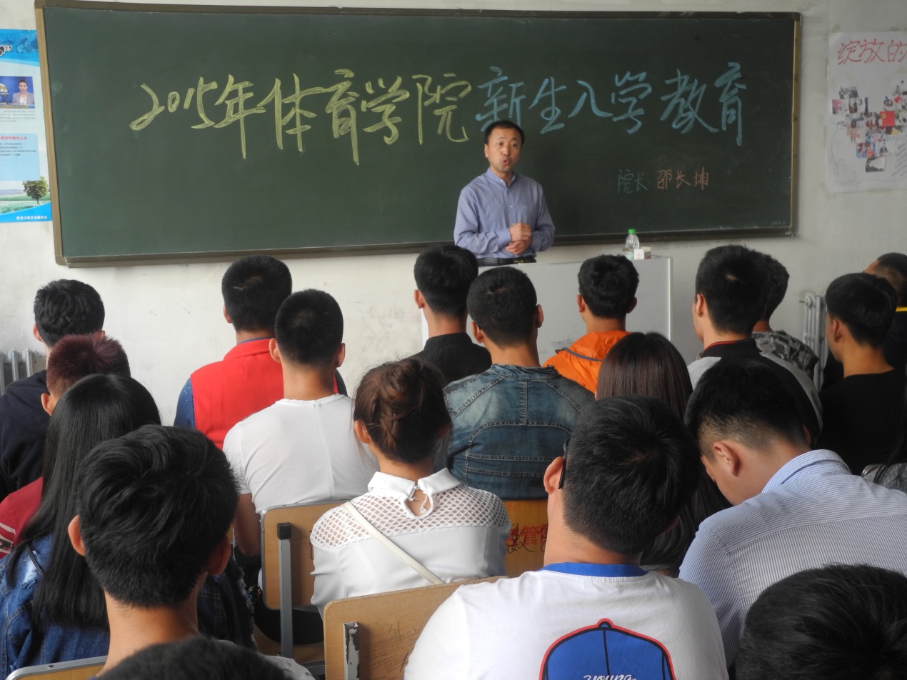 邵长坤经理讲课